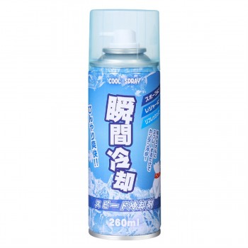 瞬間冷卻噴霧-250ml