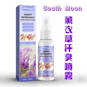 South Moon 薰衣草汗臭噴霧 30ml