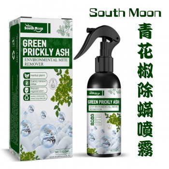 South Moon - 青花椒環保除螨噴霧 100ml