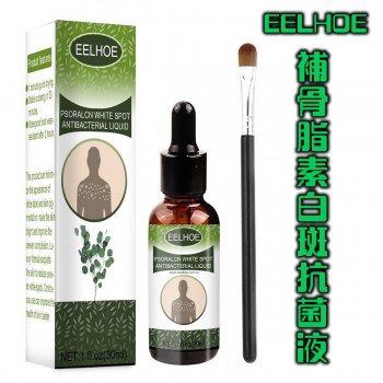 EELHOE - 補骨脂素白斑抗菌液 30g