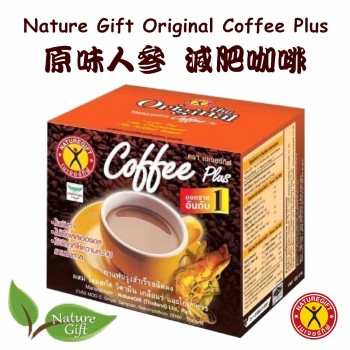 Nature Gift 人參減肥咖啡 (10包/盒)
