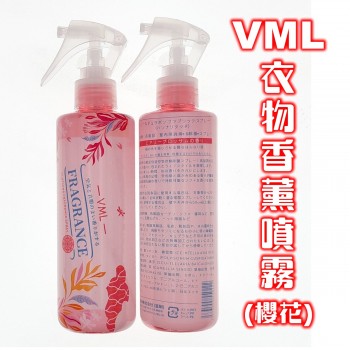 VML - 衣物香薰噴霧 (櫻花) 250ml