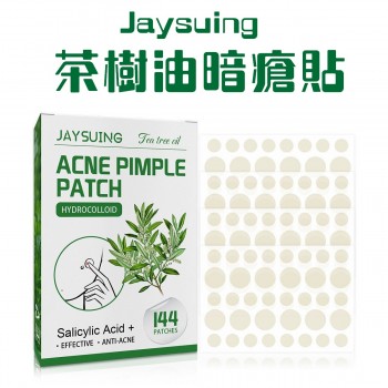 Jaysuing 茶樹油暗瘡貼 (144貼)