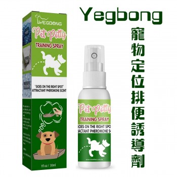 yegbong 寵物排便誘導劑 (30ml)