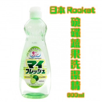 日本 ROCKET - 碗碟及蔬果洗潔精 600ml  