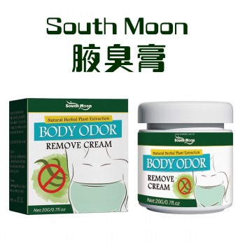 South Moon 腋臭膏