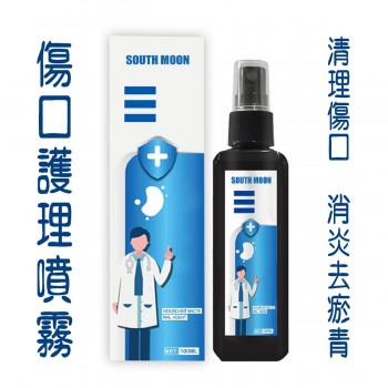 South Moon - 傷口癒合噴霧 100ml