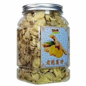 老乾姜片 250克 (天然原生态种植)
