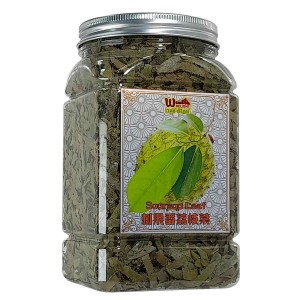 刺果番荔枝葉 50克 (有机天然草本)