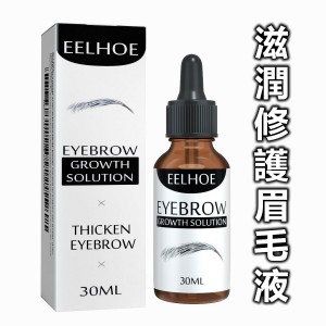 天然羅望子香皂 60g