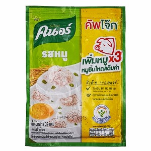 康寳 - 即沖豬肉粥 35克 (新舊包裝隨機發送)