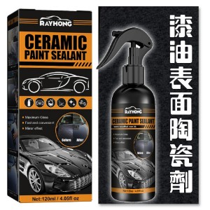 Rayhong 漆油表面陶瓷劑 120ml