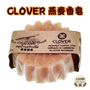 CLOVER - 燕麥香皂 60克