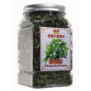 優遁草 50克 (有機天然草本)