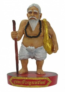 徐祝老人(高13cm)